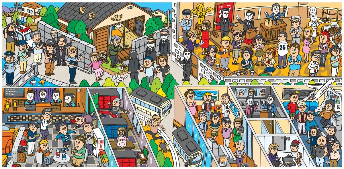 『ライアーゲーム』サイゼリヤ間違い探しで話題のイラストレーターとコラボ　100個の嘘（間違い）イラスト公開