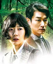 【あすから】チョ・スンウ、感情を失った“検事”に　ペ・ドゥナと共演の韓国ドラマ『秘密の森～深い闇の向こうに～』放送スタート＜キャスト・あらすじ＞