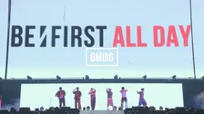 BE:FIRST、新曲「BE:FIRST ALL DAY」初披露ライブ映像公開　圧巻パフォーマンス収録