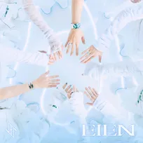 ドーム公演控えるJO1、スペシャルソング「EIEN」リリース　木全翔也が作詞・作曲