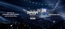 K-POP授賞式『2026 MAMA AWARDS』京セラドームで開催決定