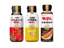 関西エリア「粉もんにはソース」の牙城を崩せるか？　使い道をあえて狭める“専用ぽん酢”という逆転の発想