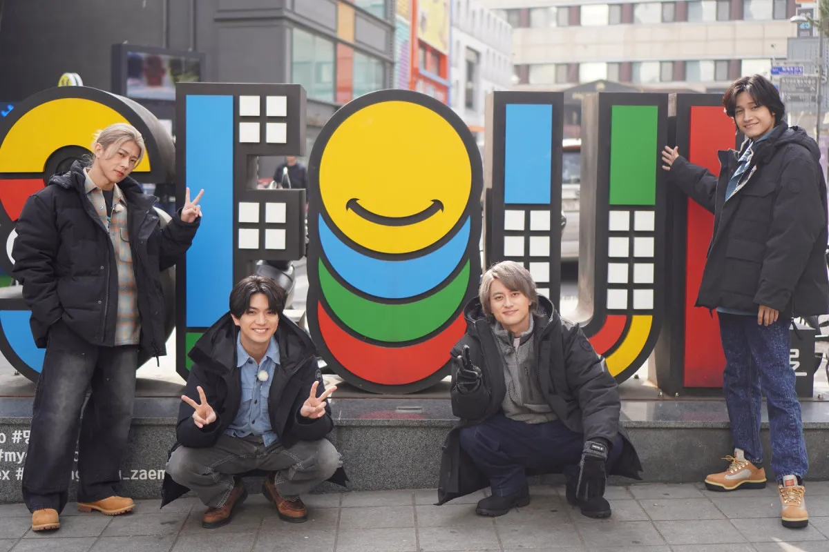 Aぇ! group、美容大国・韓国で「美肌選手権」開催　和風衣装をまとい凛とした顔つきのポスタービジュアル公開も