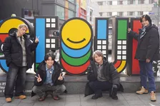 Aぇ! group、美容大国・韓国で「美肌選手権」開催　和風衣装をまとい凛とした顔つきのポスタービジュアル公開も