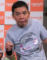 木村拓哉＆太田光が吉祥寺で古着ショッピング　お宝デニム発見で「俺はジェームス・ディーンなのかな」