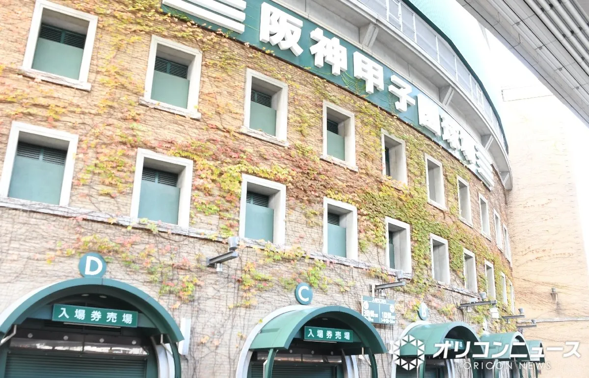 センバツ決勝は『豊臣兄弟！』対決に　智弁学園×大阪桐蔭、応援歌も競演