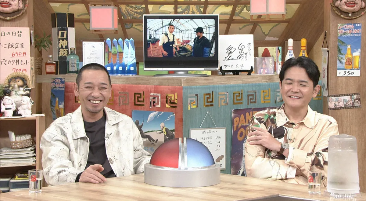 千鳥「これはホントに事件です！」　名物リポーターの相席旅にツッコむ　今夜『相席食堂』