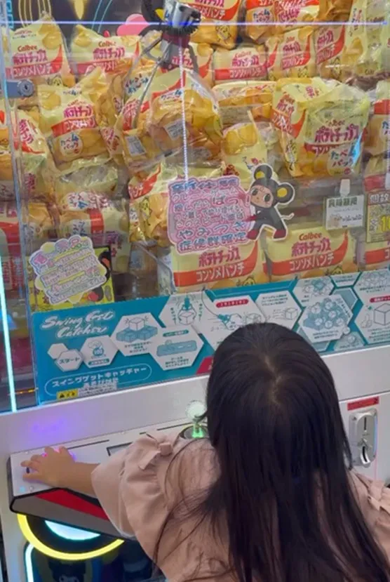 3歳児がクレーンゲームで次々ゲット…止まらない“連続獲得”に「欲がないって素晴らしい」「心が清らかだから取れるのかな笑」