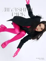 高石あかり、強さと繊細さで独自の存在感放つ　「MIYASHITA PARK」イメージキャラクターに就任