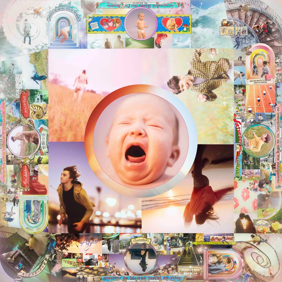 Mr.Children、通算4作目の1位　週間「CD」「デジタル」アルバム2冠に【オリコンランキング】