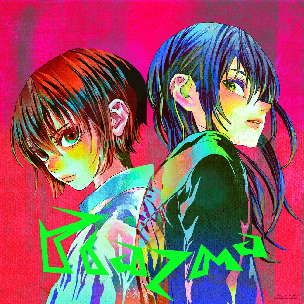 米津玄師「Plazma」、累積再生数2億回突破　自身通算9作目【オリコンランキング】