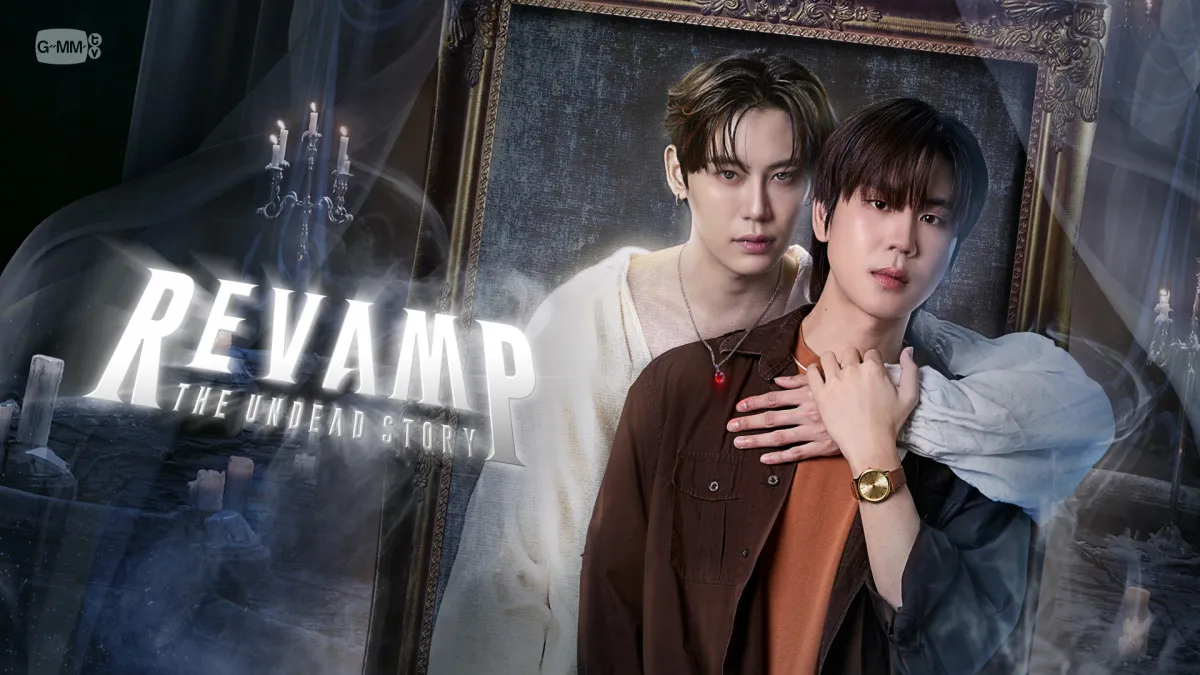 タイBL『REVAMP THE UNDEAD STORY』全10話、J:COM STREAMで見放題配信スタート　吸血鬼と人間の禁断の愛