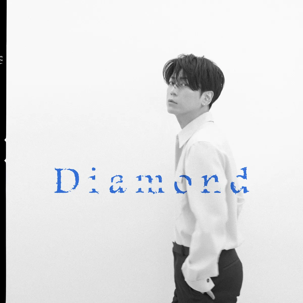 亀梨和也、主演『ストーブリーグ』主題歌「Diamond」配信決定　儚げな世界観のアー＆ジャケ写公開