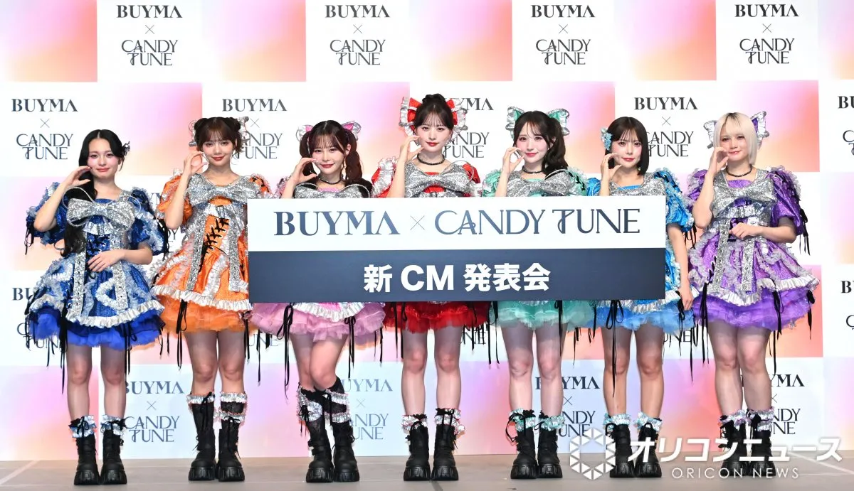 CANDY TUNE、韓国トレンドコーデまとう新CM出演　新鮮ファッションにメンバー同士で絶賛
