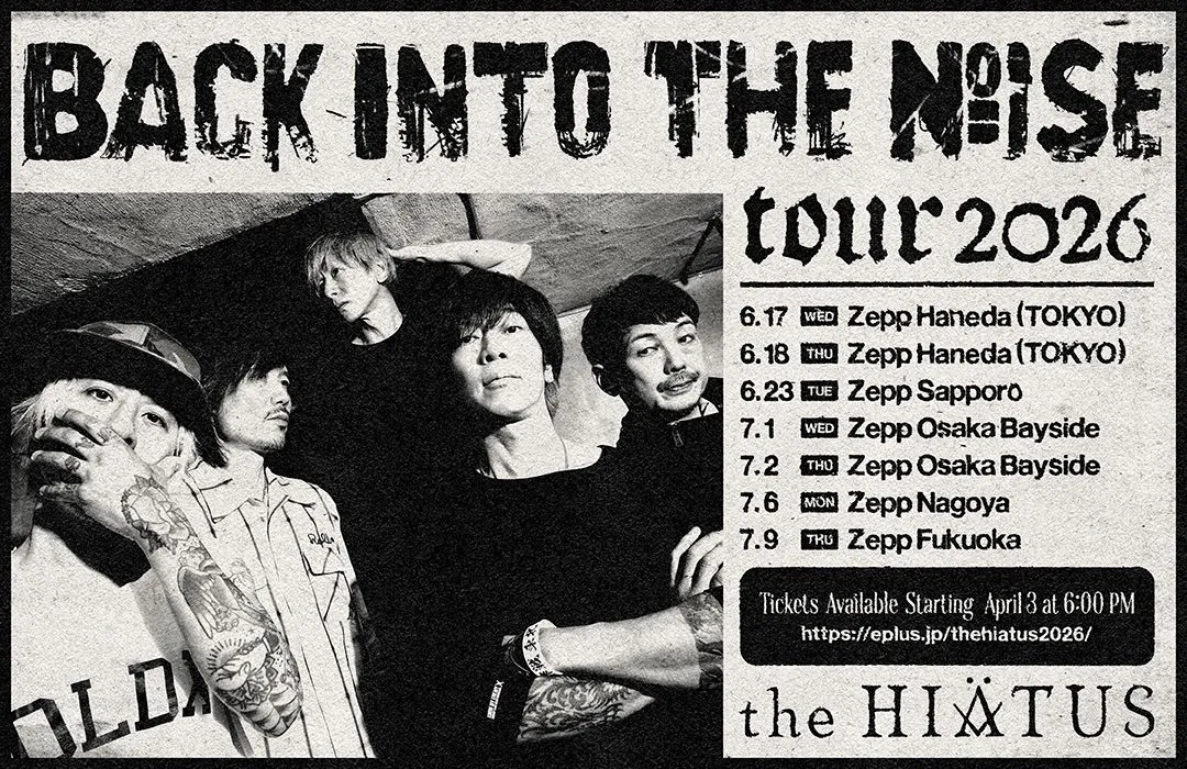 the HIATUS、約5年ぶりロックバンド編成でのライブハウスツアー決定