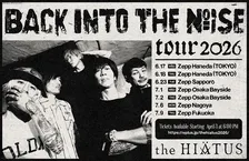 the HIATUS、約5年ぶりロックバンド編成でのライブハウスツアー決定