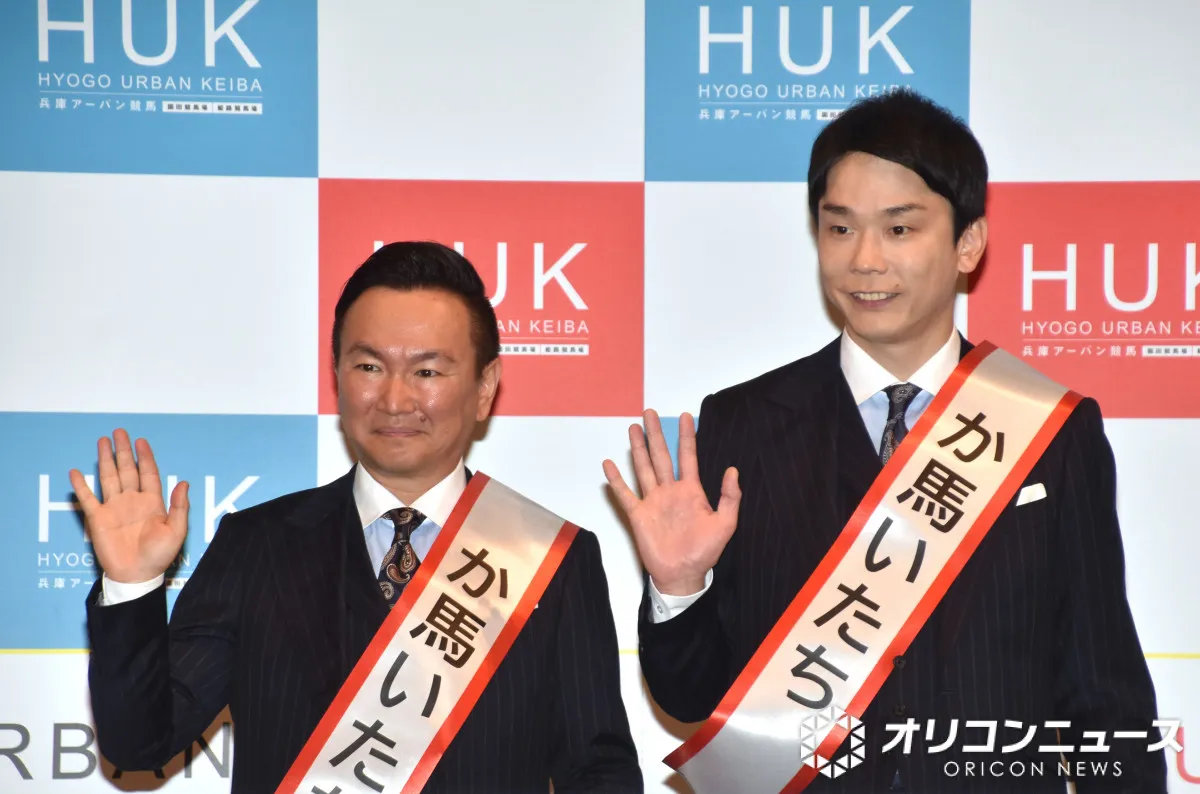 かまいたち山内、おなじみのビタミンSお兄ちゃんネタ　濱家がボヤく「俺も『誰が知ってんねん』って言いたくないねん」