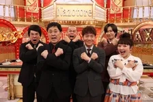 上田晋也『ナゾトレMAXXX』進化も「新鮮味もないです（笑）」　阿部亮平は初回から身を削る？