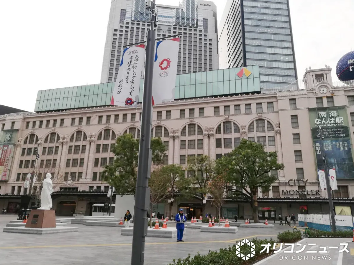 【新年度】南海なんば駅、かつての「ロケット広場」に“新シンボル”が登場　『Nankai Namba Navi（南海なんばナビ）』