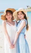 SNSで話題『俺達のあざす。』ゆい＆ゆき“姉妹旅行”写真集　ランジェリー姿も