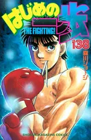 『はじめの一歩』作者、無事に手術終了「我輩は無事じや！」　森川ジョージ氏、痛くて動けない病室の写真で報告