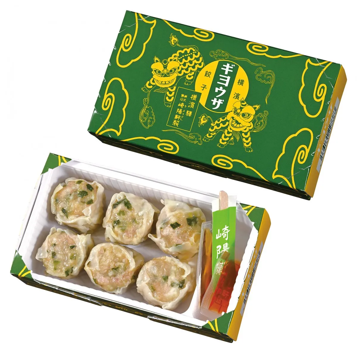 「エイプリルフールネタじゃなかった」… 崎陽軒の新作話題　シウマイ形の『ギヨウザ』発売【価格・販売店など】