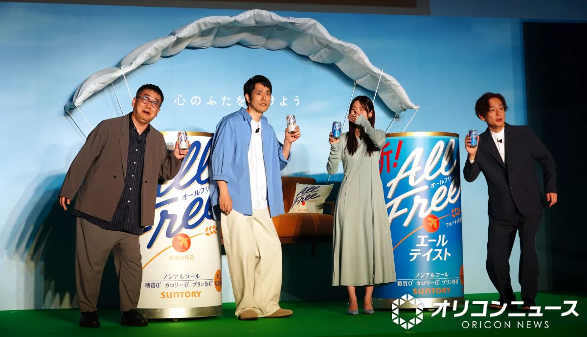 松山ケンイチ、なすなかにしのギャグにノリノリ　話し好きすぎて自重「イベントが台無しになる」