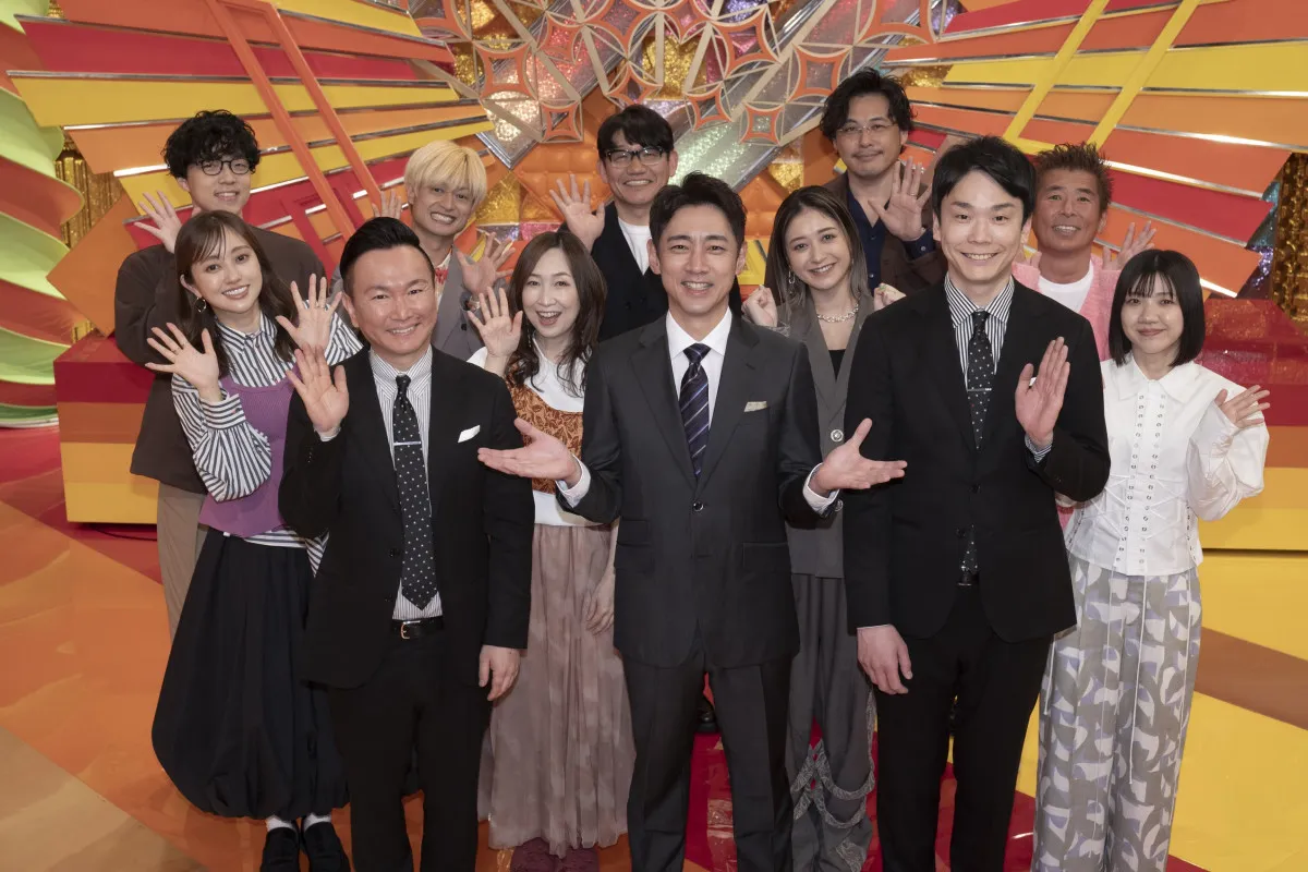 “芸能界No.1の芸能通”目指して人気タレントが集結　笑いあり涙ありの名場面から大スターの貴重な初登場まで大公開