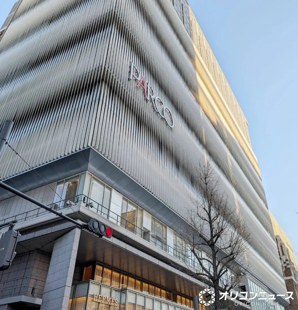 心斎橋PARCO、開業以来初の大規模リニューアル…第1弾ラインナップ14店舗【一覧】 西日本初の「STARBUCKS RESERVE Cafe」も