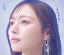 乃木坂46新シングル、キャプテン・梅澤美波の特別仕様盤がリリース決定