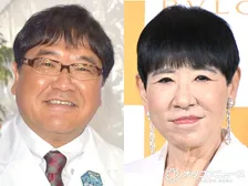 カンニング竹山、和田アキ子からの“誕生日プレゼント”を紹介「大きくて豪華」「さすがアッコさん」「優しいボスですね」