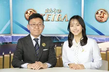 『みんなのKEIBA』＆『競馬BEAT』東西の人気競馬番組が強力タッグ　4月からTVerスペシャルライブの配信始動