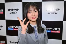 日向坂46正源司陽子『ANNX』初回で“摩訶不思議”な現象起こる　山口一郎への大感謝も「今、頭を下げています！」