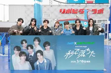 aoen、よみうりランドでコラボ企画堪能　スリル満点のアトラクション＆食レポにも挑戦