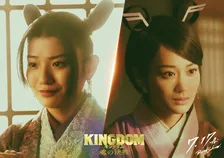 『キングダム 魂の決戦』蒔田彩珠＆山下美月出演　吉沢亮“国王”を支える宮女役