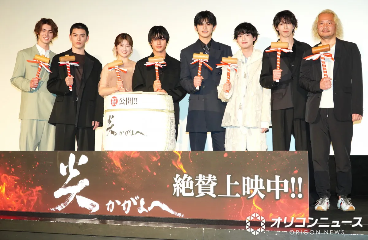 戸塚祥太＆原嘉孝のシーンを共演者がイチオシ「お2人の演技もあいまって…」