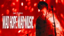 星野源、Netflixでライブ映像独占配信決定　『MAD HOPE』Blu-ray＆DVD詳細も公開