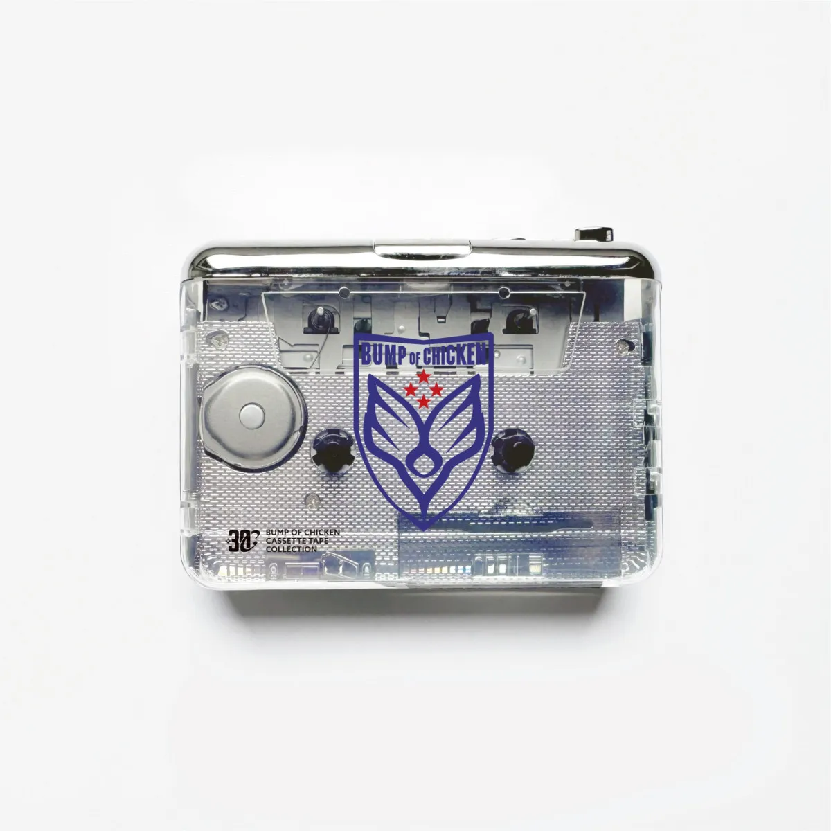 BUMP OF CHICKEN、30周年カセットコレクション詳細発表　オリジナルカセットプレーヤーも発売決定