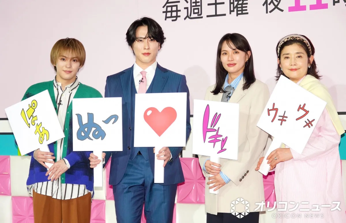 Snow Man宮舘涼太、アンドロイド役で自ら提案　臼田あさ美は所作を絶賛「さすがだな」