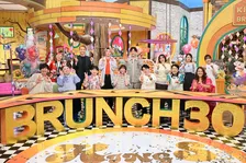 『王様のブランチ』初のゴールデンSPで世界のディズニー特集　上白石萌音、トラジャ宮近海斗＆吉澤閑也、M!LK塩崎太智らが登場