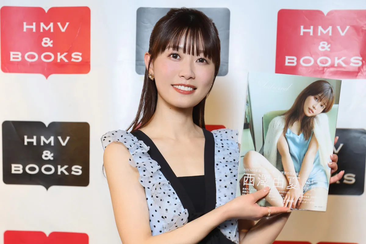 西澤由夏、自身の写真集に辛口評価　採点は“81点”「ぎこちなさもあったので」
