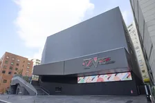 渋谷に2000人規模の新ライブホール「Shibuya LOVEZ」6・27開業決定　オープニングシリーズ公演を発表【ラインナップ一覧】