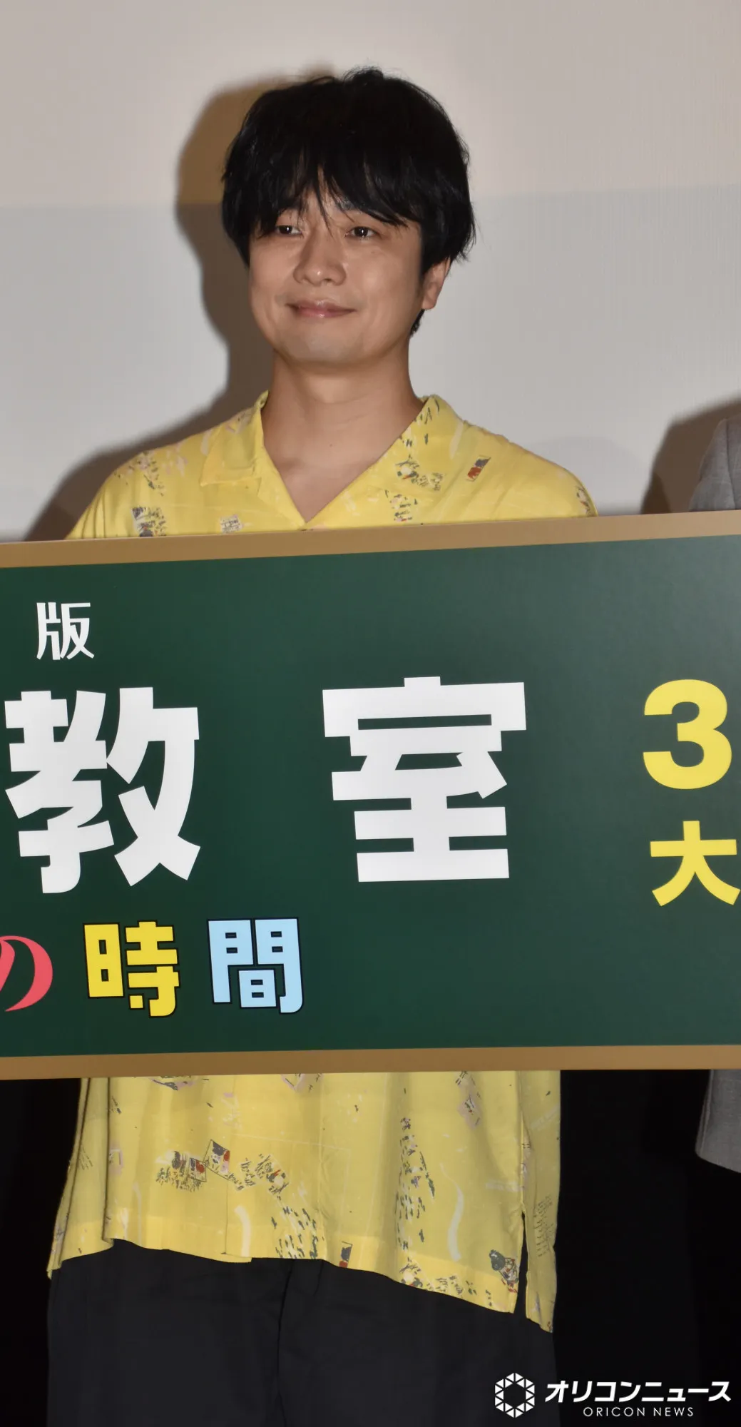 福山潤、劇場版『暗殺教室』の“同窓会”秘話　内容を知らされず「ずっとサプライズ！」