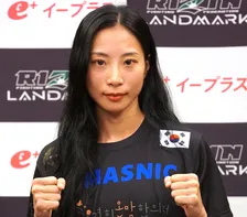 【RIZIN】“韓国美女ファイター”シン・ユリ、結婚＆妊娠を報告　対戦した浜崎朱加＆ケイト・ロータスが祝福