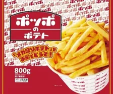 【きょうから発売】フードコートでおなじみ「ポッポ」を家で楽しめる　ポテトや今川焼きなど人気メニューが冷凍食品に