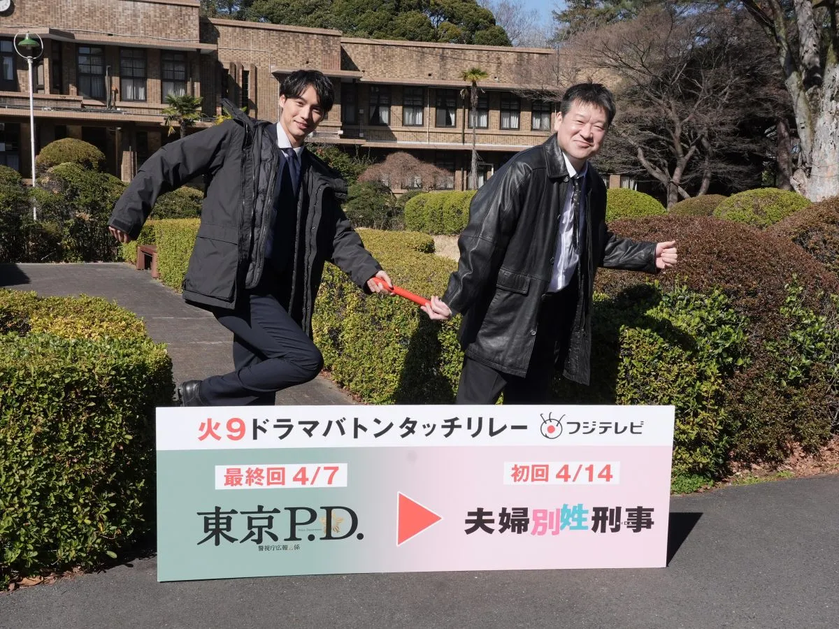 福士蒼汰から佐藤二朗へ“フジ火9ドラマ”バトンタッチ　佐藤が『東京P.D.』最終回にカメオ出演【コメントあり】