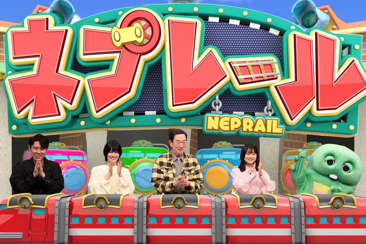 『ネプリーグSP』佐藤二朗のピンチヒッターにガチャピンが参戦　橋本愛vs木南晴夏vsJO1三つどもえ