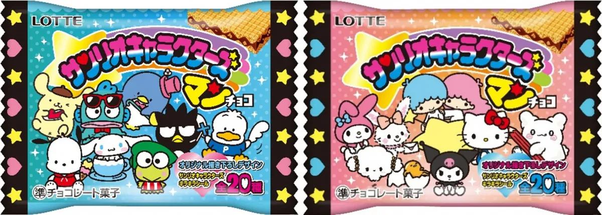 『サンリオキャラクターズ　マンチョコ』がセブン-イレブンに登場　全20種のシールが封入＆「サンリオキャラクター大賞」の投票権利付き