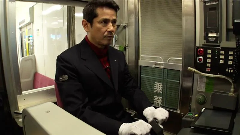 京王電鉄、研修センター“ほぼテレビ初公開”　中川家・礼二はVTR越しにボヤき「行きたいねん」