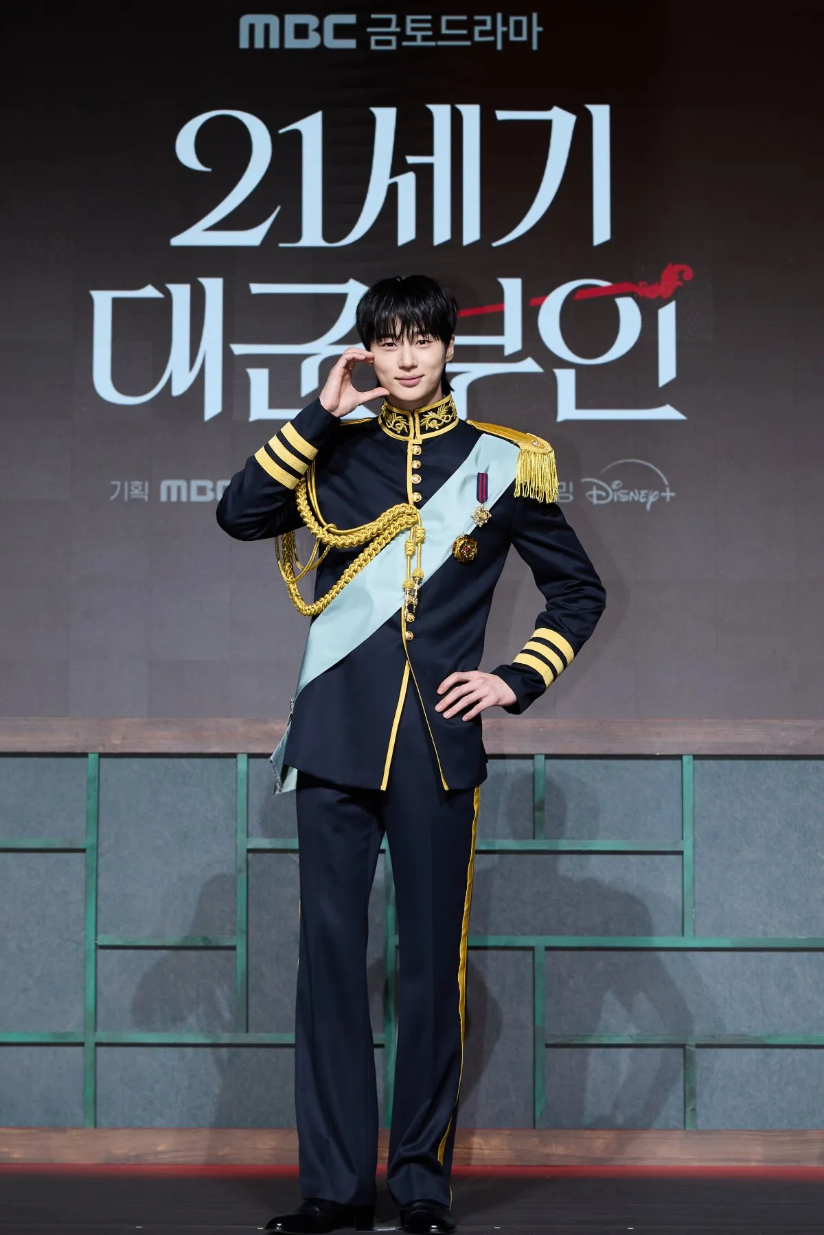 ビョン・ウソク、『ソンジェ背負って走れ』以来のドラマ出演「プレッシャーが無いといえばうそ」【『21世紀の大君夫人』会見】